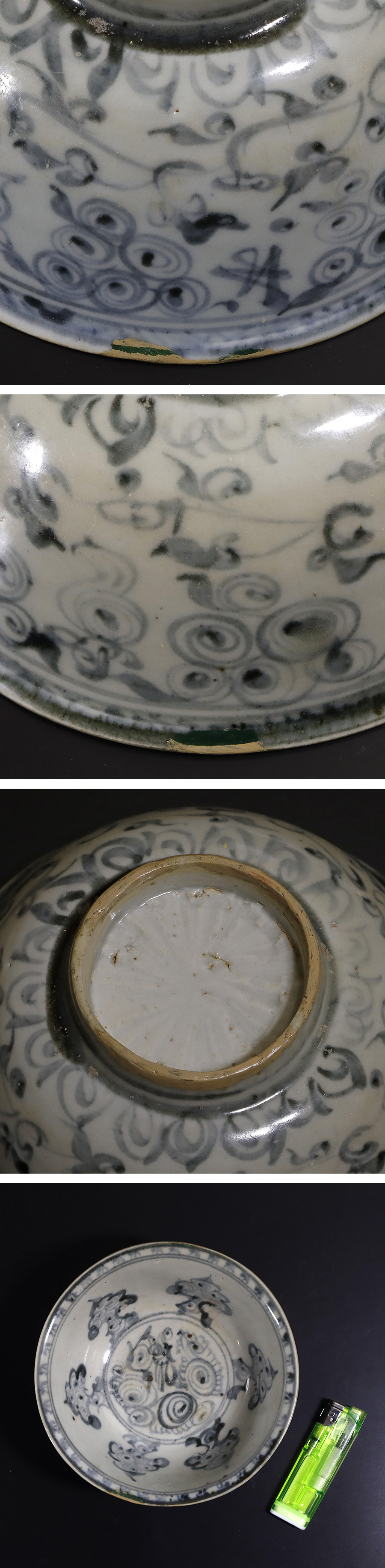 此商品圖像無法被轉載請進入原始網查看