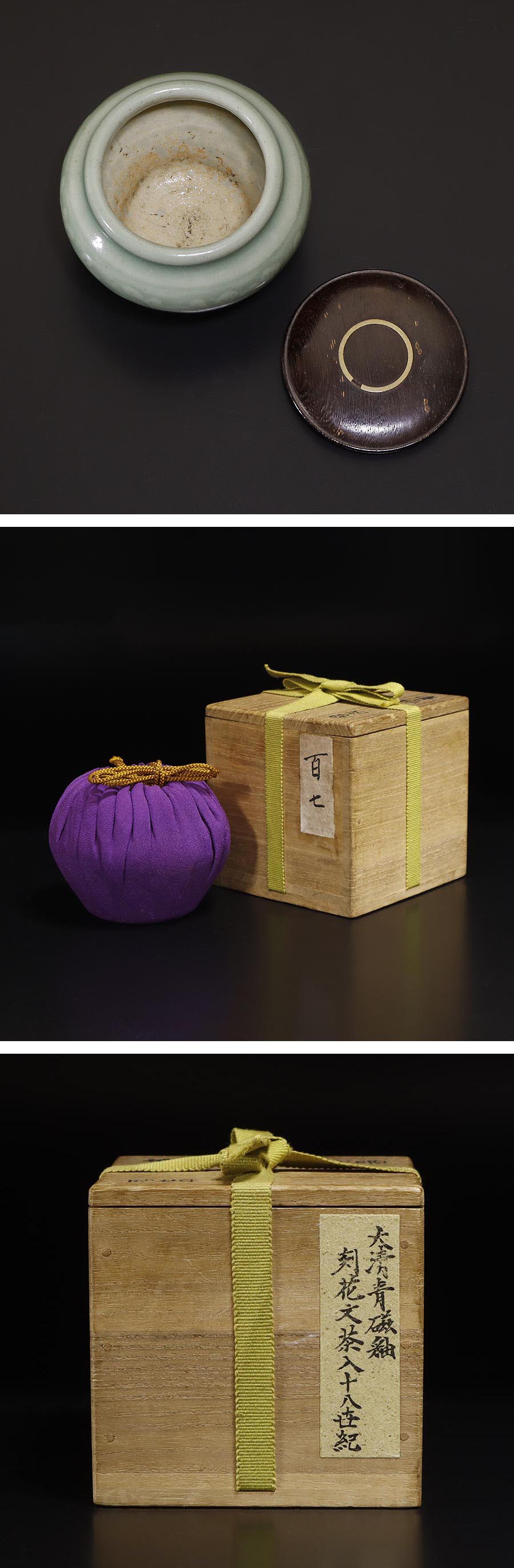 此商品圖像無法被轉載請進入原始網查看