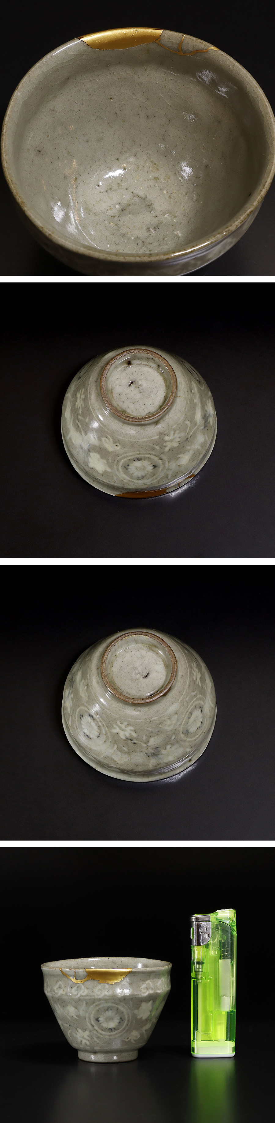 ☆いい楽☆高麗青磁写し白黒象嵌雲鶴菊花文盃 明治～